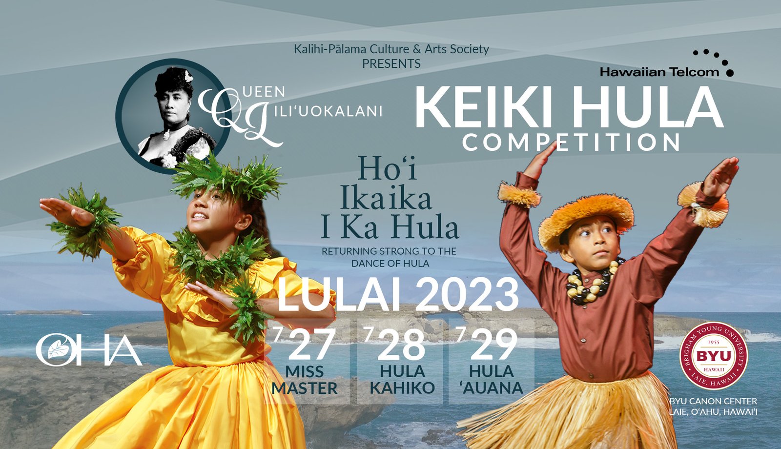2023 KEIKI HULA COMPETITION